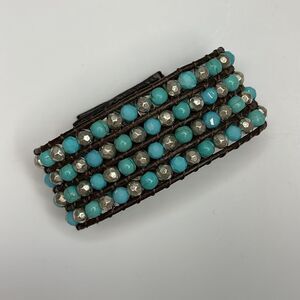 Premier Designs Beachbound Brown Leather Bracelet